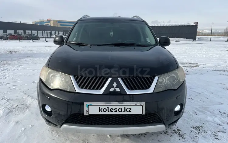 Mitsubishi Outlander 2008 года за 4 437 450 тг. в Астана