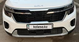 Kia Seltos 2024 года за 10 000 000 тг. в Шымкент