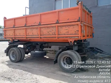 КамАЗ  65115 2011 года за 12 500 000 тг. в Актобе – фото 9