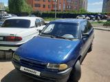 Opel Astra 1993 года за 650 000 тг. в Астана