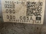 АКПП за 400 000 тг. в Астана