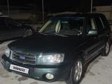 Subaru Forester 2003 года за 3 700 000 тг. в Актау