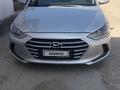 Hyundai Elantra 2018 года за 5 600 000 тг. в Кульсары – фото 5