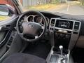 Toyota 4Runner 2004 годаүшін12 500 000 тг. в Алматы – фото 13