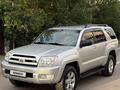 Toyota 4Runner 2004 годаүшін12 500 000 тг. в Алматы