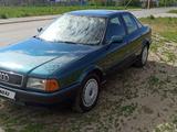 Audi 80 1992 года за 1 850 000 тг. в Костанай – фото 4