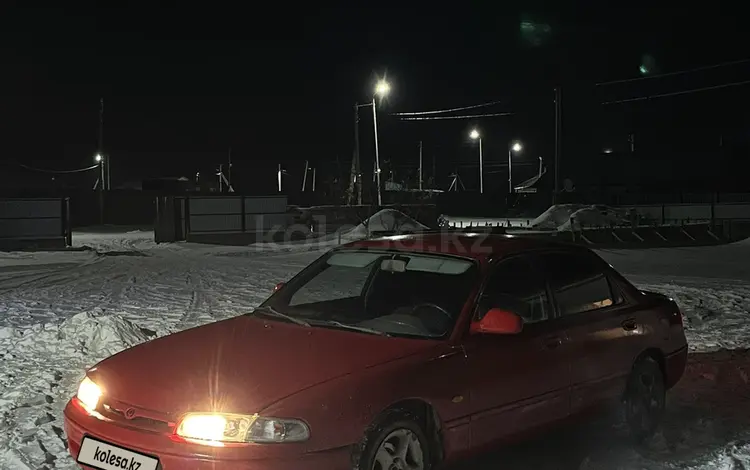 Mazda Cronos 1993 года за 1 000 000 тг. в Жезказган