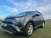 Toyota RAV4 2018 года за 12 000 000 тг. в Уральск
