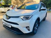 Toyota RAV4 2016 года за 10 500 000 тг. в Усть-Каменогорск