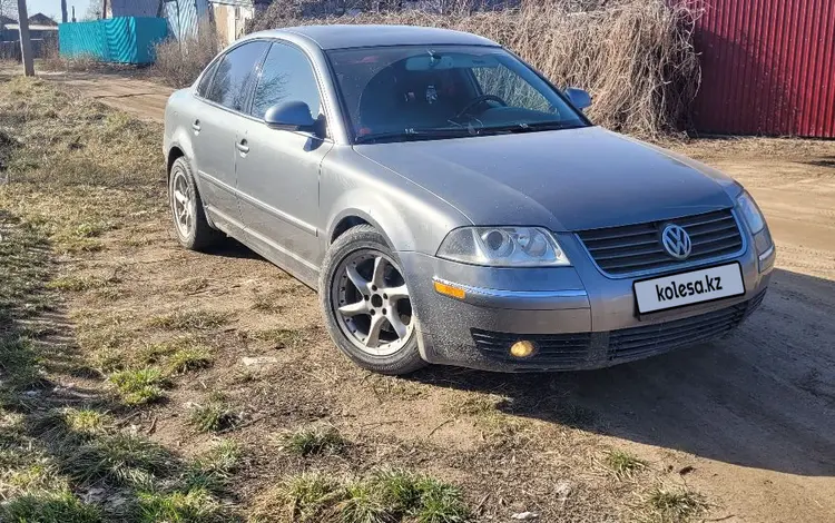 Volkswagen Passat 2004 годаүшін2 600 000 тг. в Павлодар