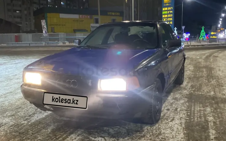 Audi 80 1990 годаүшін630 000 тг. в Павлодар