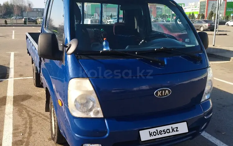 Kia Bongo 2005 годаүшін4 500 000 тг. в Алматы