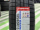 185/65/15 Nankang ESSN-1 за 17 800 тг. в Алматы
