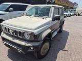 Suzuki Jimny 2026 года за 17 000 000 тг. в Рудный – фото 2