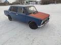 ВАЗ (Lada) 2101 1974 года за 666 250 тг. в Рудный