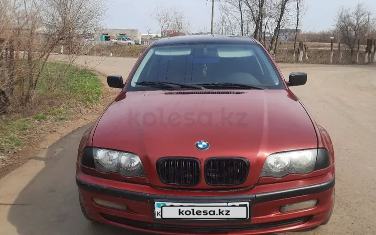 BMW 318 1998 годаүшін2 500 000 тг. в Уральск