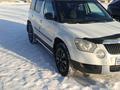 Skoda Yeti 2013 года за 6 000 000 тг. в Павлодар – фото 8