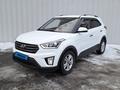 Hyundai Creta 2019 года за 9 990 000 тг. в Алматы