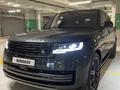 Land Rover Range Rover 2023 годаүшін95 000 000 тг. в Астана