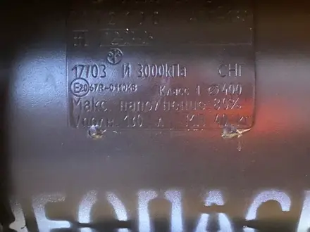 ГАЗ ГАЗель 2001 года за 5 200 000 тг. в Шымкент – фото 11