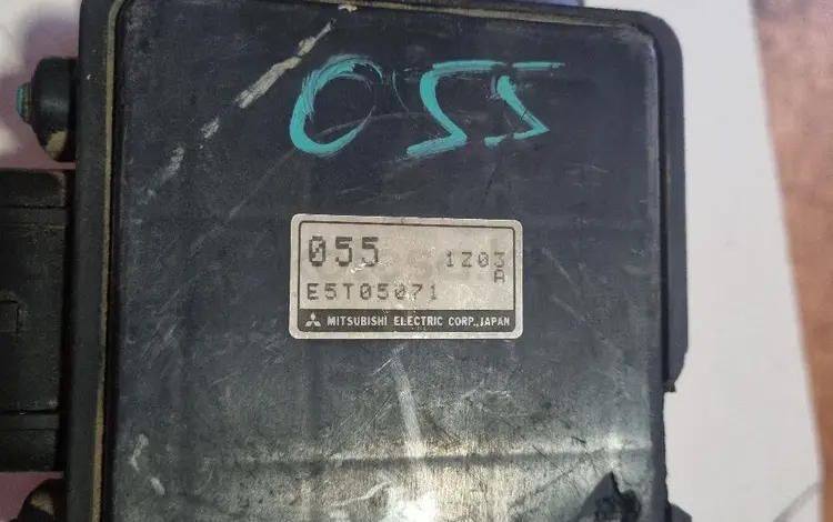 Валюметр 055 за 30 000 тг. в Алматы