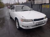 Toyota Mark II 1994 года за 2 000 000 тг. в Караганда – фото 2
