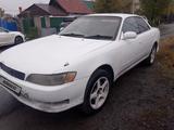Toyota Mark II 1994 года за 2 000 000 тг. в Караганда