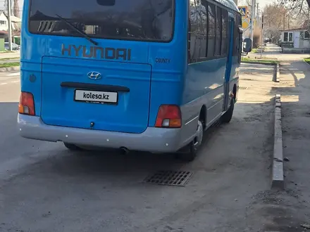 Hyundai  County 2015 года за 11 900 000 тг. в Алматы – фото 4