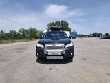 Subaru Outback 2010 года за 5 700 000 тг. в Алматы – фото 4