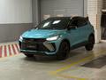 Geely Coolray Flagship 2023 года за 7 790 000 тг. в Алматы