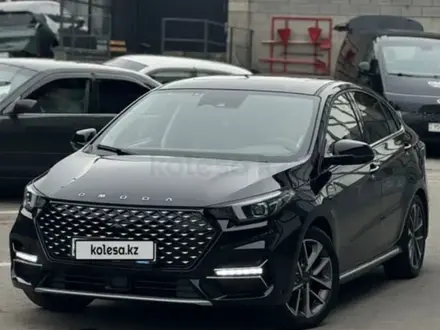 OMODA S5 2023 года за 4 800 000 тг. в Алматы