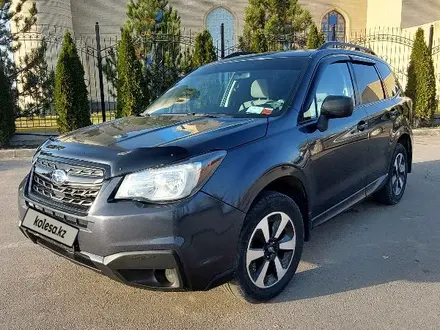 Subaru Forester 2017 года за 6 500 000 тг. в Узынагаш