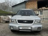 Subaru Forester 1997 года за 2 800 000 тг. в Алматы – фото 2