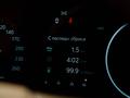 Kia K8 Premium 2025 года за 27 990 000 тг. в Алматы – фото 24