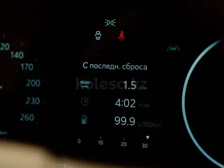 Kia K8 Premium 2025 года за 27 990 000 тг. в Алматы – фото 24