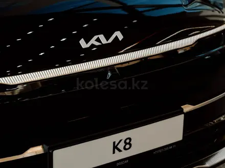 Kia K8 Premium 2025 года за 27 990 000 тг. в Алматы – фото 4
