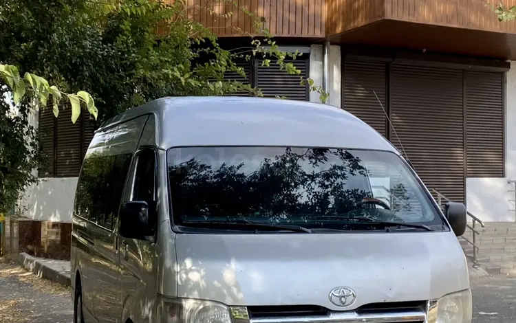 Toyota Hiace 2005 года за 8 300 000 тг. в Тараз