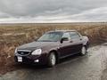 ВАЗ (Lada) Priora 2170 2007 года за 1 500 000 тг. в Уральск – фото 7