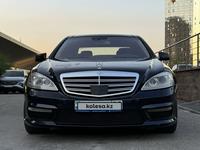 Mercedes-Benz S 500 2006 годаүшін7 000 000 тг. в Алматы