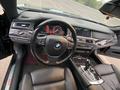 BMW 750 2012 года за 15 000 000 тг. в Караганда – фото 9