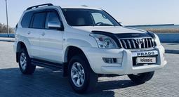 Toyota Land Cruiser Prado 2006 года за 10 800 000 тг. в Актау