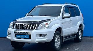 Toyota Land Cruiser Prado 2007 года за 10 250 000 тг. в Алматы