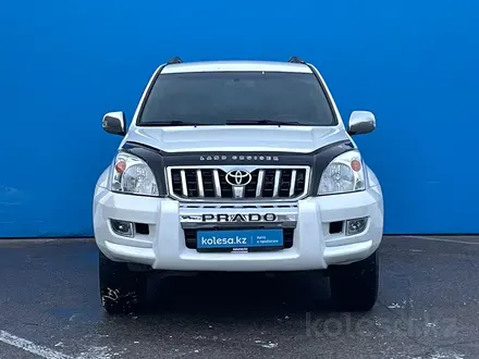Toyota Land Cruiser Prado 2007 года за 9 250 000 тг. в Алматы – фото 2