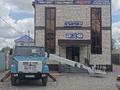 ЗиЛ  АГП-18.04 2004 года за 8 900 000 тг. в Актобе