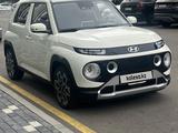 Hyundai Casper 2023 года за 6 500 000 тг. в Алматы – фото 2