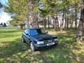 Audi 80 1993 годаүшін1 220 000 тг. в Петропавловск – фото 12