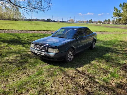 Audi 80 1993 года за 1 220 000 тг. в Петропавловск – фото 13