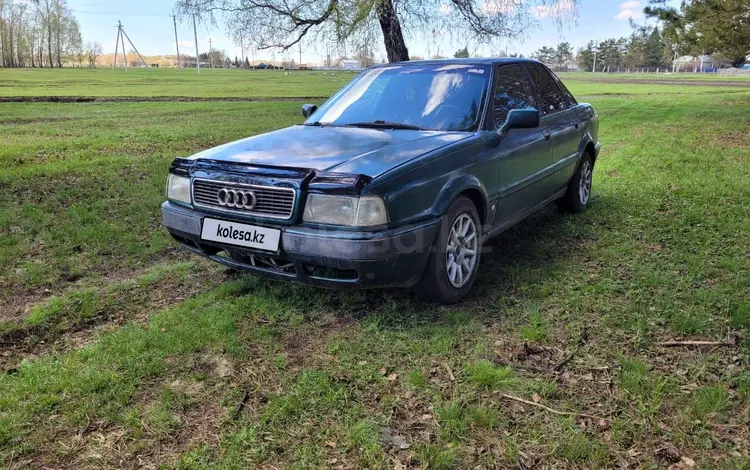 Audi 80 1993 годаүшін1 220 000 тг. в Петропавловск