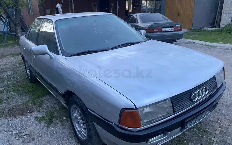 Audi 80 1990 годаүшін400 000 тг. в Алматы