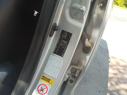 Toyota Camry 2006 года за 5 700 000 тг. в Кокшетау – фото 8